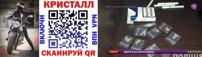 Amphetamine 98% МЕГА маркетплейс Донской