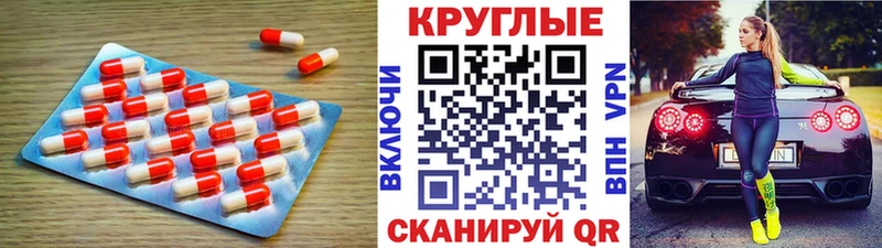 Ecstasy VHQ Донской