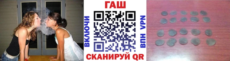 цена   Донской  Гашиш убойный 