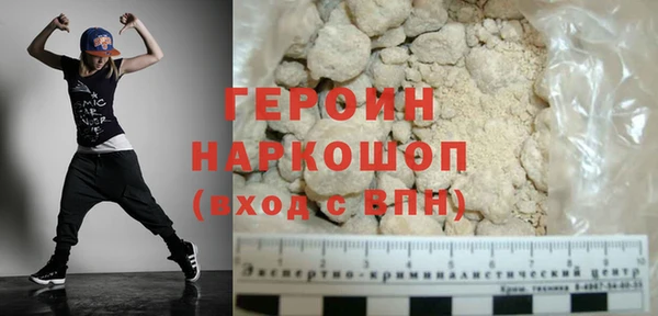 марки lsd Абдулино