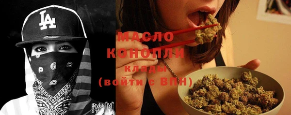 марки lsd Абдулино
