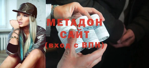 гашик Абаза