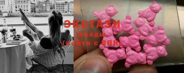 гашик Абаза