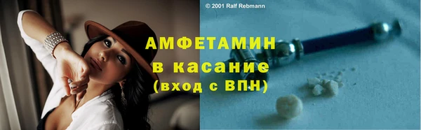 гашик Абаза