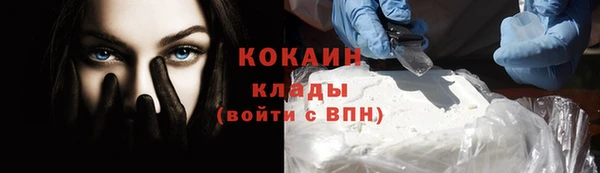 марки lsd Абдулино