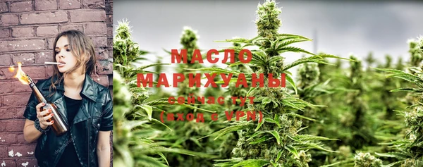 марки lsd Абдулино