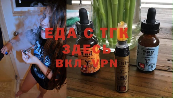 гашик Абаза
