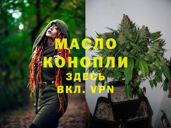 марки lsd Абдулино