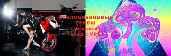 марки lsd Абдулино