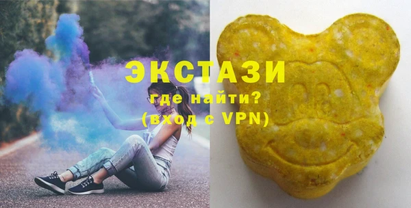 винт Фёдоровский