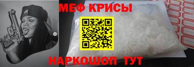 дживик Нальчик