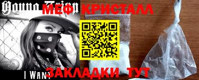 дживик Нальчик
