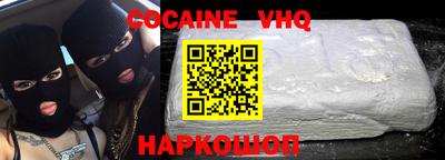 mdpv Нарткала