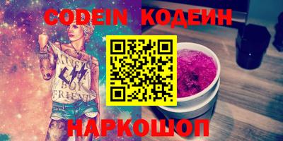 mdpv Нарткала