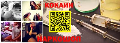 дживик Нальчик