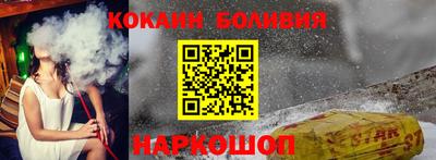 mdpv Нарткала