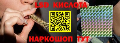 mdpv Нарткала