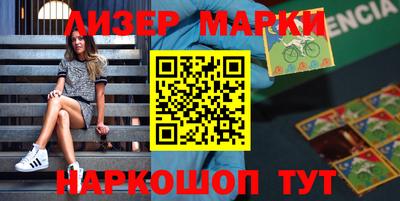 дживик Нальчик
