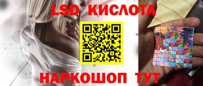 дживик Нальчик