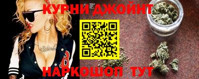 mdpv Нарткала