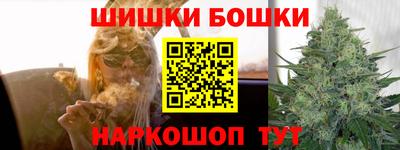 дживик Нальчик