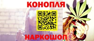 дживик Нальчик