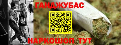 дживик Нальчик