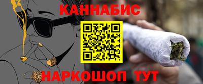 дживик Нальчик