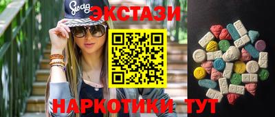 mdpv Нарткала
