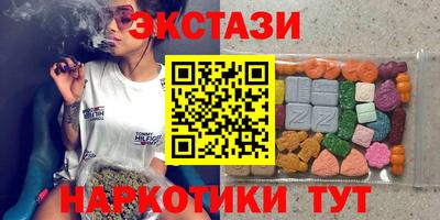 mdpv Нарткала