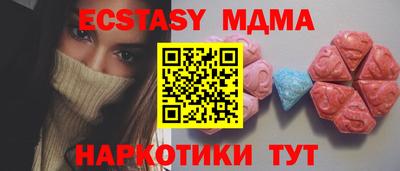 mdpv Нарткала