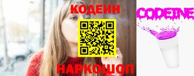 дживик Нальчик