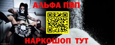 дживик Нальчик