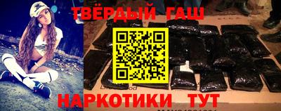дживик Нальчик