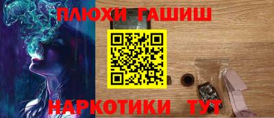 сатива Новокубанск
