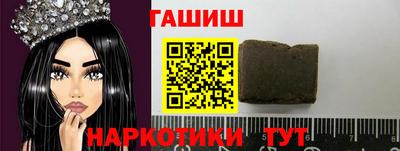 mdpv Нарткала