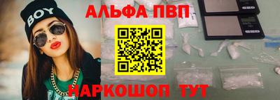 mdpv Нарткала